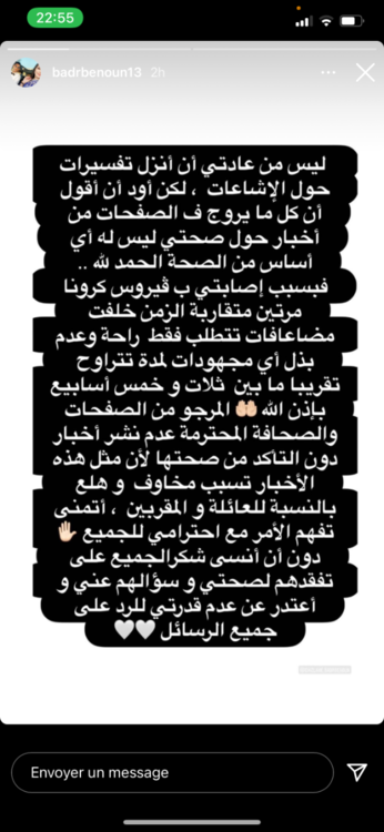 C09811A5-A5EE-4EC5-AB82-1371371C1BB6.png