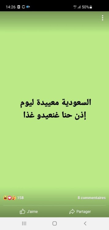 WhatsApp Image 2022-11-22 at 14.43.35.jpeg