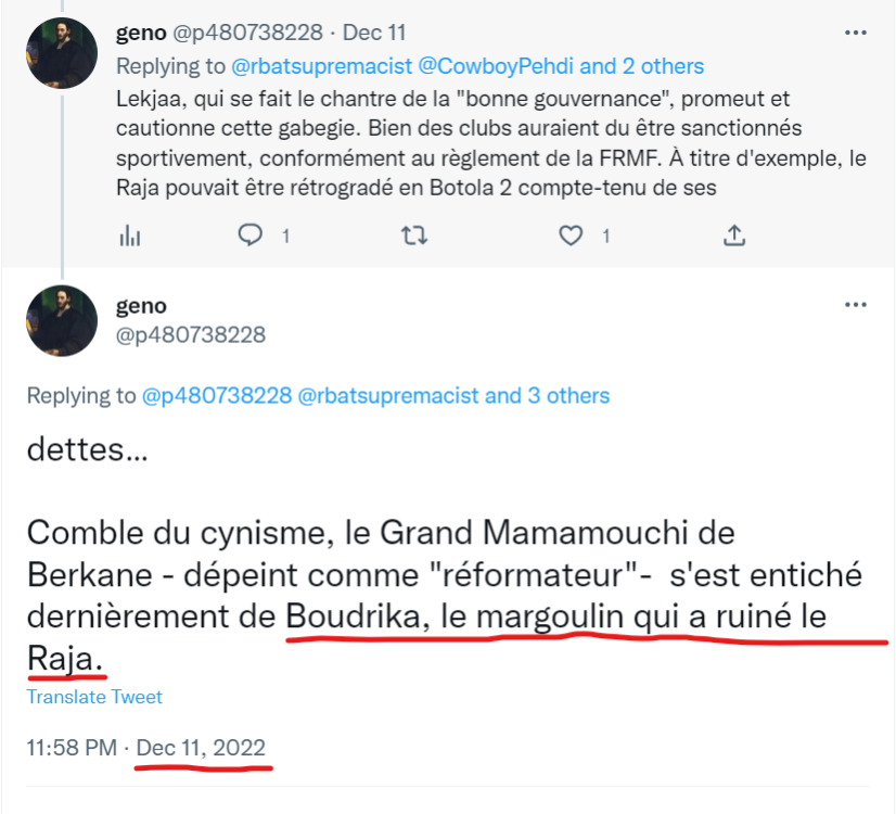 Capture d’écran 2022-12-25 222052.png