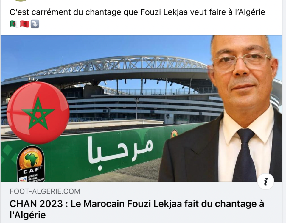 Capture d’écran 2022-12-27 à 23.12.08.png