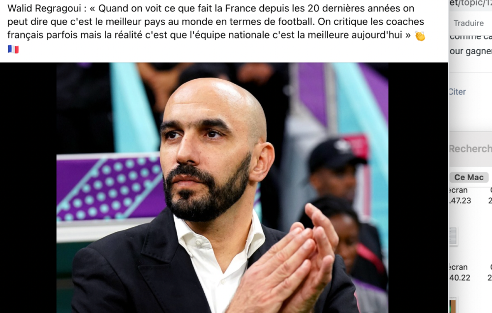 Capture d’écran 2022-12-15 à 01.57.44.png