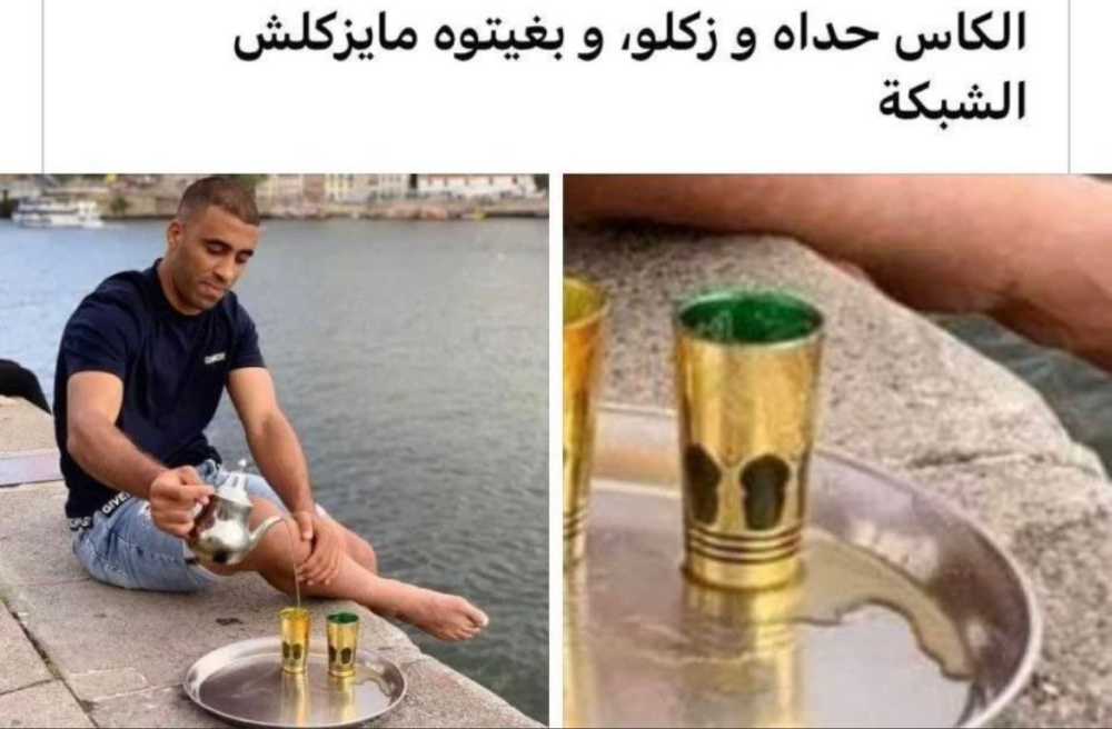 image.thumb.png.4eca1f25bd41d7612de0798528200f30.png