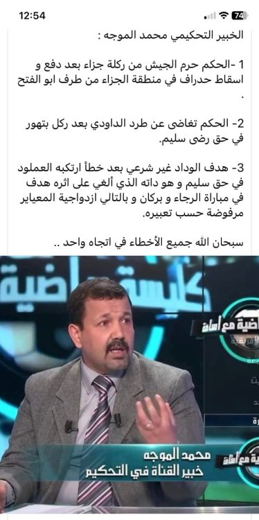 0FD9A5F7-94CC-4BC0-A0A3-1DA882C1E0DE.thumb.jpeg.4549387092f03eef4a8a5b7e82ea776e.jpeg