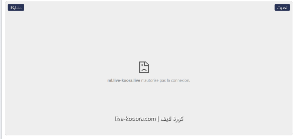 image.thumb.png.b9fe023b79ccad5518d93af6f898560c.png
